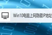 电脑无网络（探究电脑无网络的原因）