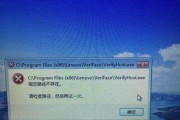 蜻蜓台式电脑怎么开机？开机步骤和常见问题解答是什么？