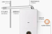 电脑触碰开机后立即关机如何解决？原因及解决方法？