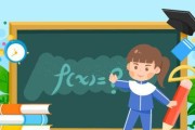 空调显示H1故障原因及修复方法（探究空调显示H1故障的原因以及如何进行修复）