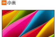 电视没有蓝牙，如何实现无线连接（蓝牙适配器让电视无线连接变得可能）