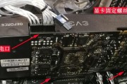 电脑主机盖子怎么盖回去？操作步骤是什么？
