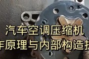 海信空调压缩机不启动的原因及解决方法（了解海信空调压缩机不启动的常见问题及解决方案）