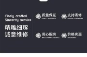 笔记本电脑屏幕更换步骤是什么？需要多少钱？