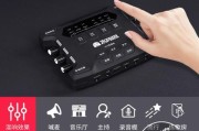 电脑直播为什么收不到伴奏的声音？解决方法是什么？
