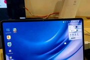 第一个真正独立的windows操作系统是什么？它的特点有哪些？