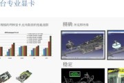 荣耀电脑开机步骤是什么？