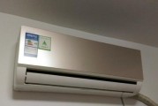 SKG空调出现E5故障的原因与解决方法（探究SKG空调显示E5故障的含义与系统诊断）