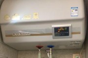金圭电热水器清洗方法（学会正确清洗金圭电热水器）