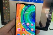 华为mate30无法下载主题库的原因是什么？