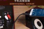 电脑音箱前置接口插法是什么？