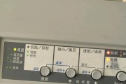 打印机开机闪烁原因及解决方法（解读打印机开机闪烁现象）