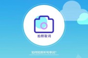 vivo手机下载MOHO步骤是什么？