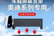 哪种仿赛手机支架更稳定？如何选择合适的手机支架？