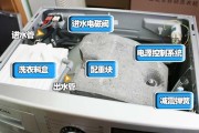 洗衣机不通电了怎么检查维修（15个步骤帮助您检查并修复不通电的洗衣机）