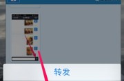 如何使用数据线将照片导出到m62？