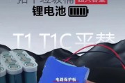 如何正确清洗洗衣机垃圾桶（简单易行的清洗方法及注意事项）