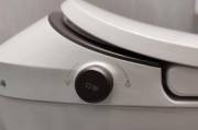 恒洁智能马桶遥控器不工作的原因及解决方法（解析恒洁智能马桶遥控器失去反应的问题及解决方案）