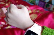 l900智能手表使用方法是什么？使用中常见问题有哪些？