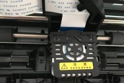 针式打印机进纸轮坏修复方法（教你解决针式打印机进纸轮损坏问题）
