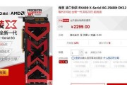 移动电源搭铁操作方法是什么？