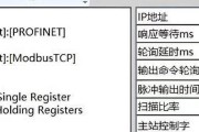电脑内置网关怎么设置？如何配置网络参数？