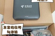 中国联通机顶盒连接线有哪些？
