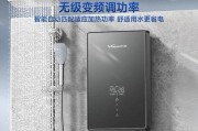 网红热水器型号选择标准是什么？