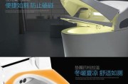 智能马桶喷头漏水原因及维修方法（解决智能马桶喷头漏水的有效措施）
