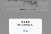 大金空调外机不能启动的原因及解决方法