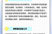 电动奶狗充电器使用方法是什么？