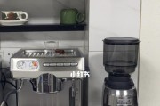 揭秘惠家咖啡机错误代码及其解决方法（解决惠家咖啡机错误代码的关键步骤）