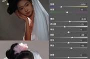 教你用PS轻松修人像照片（15个技巧让你的照片更美丽动人）
