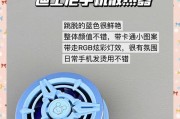 手机散热器损坏后如何自行修复？