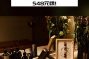 诗琴音响抖音团购体验如何？购买建议是什么？