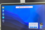 联想一体机开机方法是什么？开机后如何操作？
