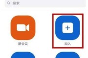 手机直播麦克摄像头如何设置？