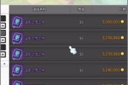 电视机发紫怎么解决（快速排除电视机发紫的故障及解决方法）