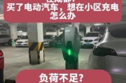 成都电瓶车充电桩在哪里？如何快速找到最近的充电站？