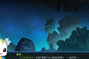 奥义联盟模拟器运行卡顿怎么解决？