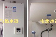 热水器装得很高（为什么热水器装得很高）