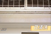 今年最强高温来袭！京东家政空调清洗7折起、支持先享后付