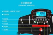 解决以AD智能跑步机启动故障的方法（调试、维修、保养，让您的AD智能跑步机重新发挥作用）