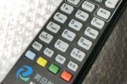 青岛有线电视故障频发，用户遭受不便（解析故障原因与解决方案）