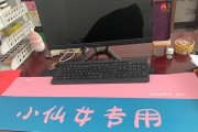 电脑桌床上鼠标垫如何放置？有无便捷方法？