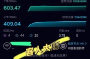 住房后如何设置路由器密码？设置步骤和安全建议是什么？
