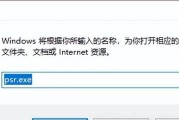 怎么用笔记本电脑录制一段音频？有哪些免费软件推荐？