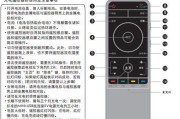 创维老款液晶电视拆解步骤是什么？