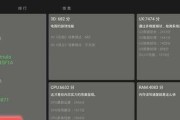 投影仪运行缓慢的原因是什么？如何快速解决？