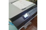 解决华为打印机老是离线的问题（应对华为打印机无法连接的有效方法）
